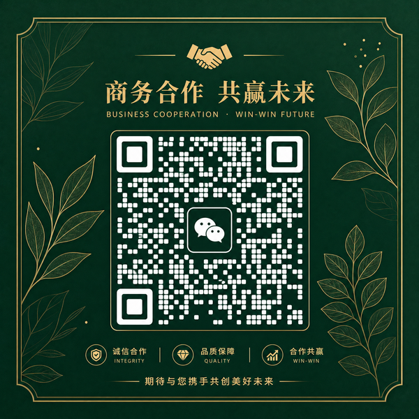 暗网商务合作二维码