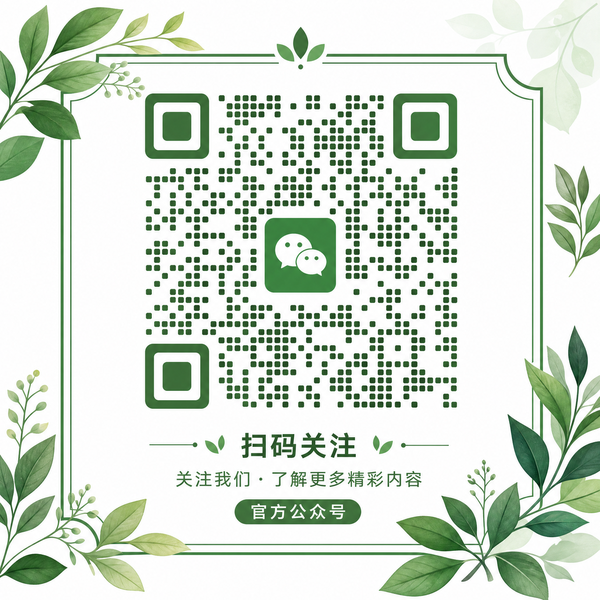 暗网公众号二维码